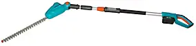 Elagueuse sur perche sans fil sur batterie Gardena TCS 20/18V P4A (avec 1 batterie et un chargeur)