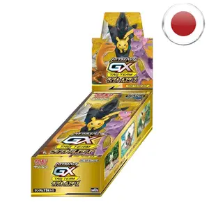 Display de 10 boosters Pokémon : Tag Team GX All Stars [sm12a] - JP