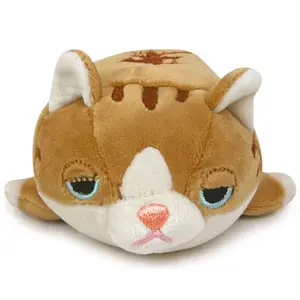 Porte-clé peluche Nemu Nemu Mugi le Chat brun (11 cm)