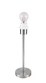 Pied de lampe à poser Guiterne E27 42W H.35cm argent