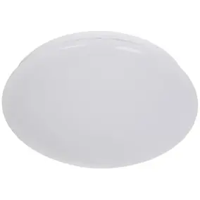 Plafonnier de salle de bain 2 lumières E277W IP44 Ø295mm GoodHome blanc
