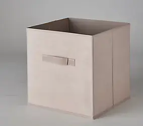 Boîte de rangement carrée en textile Mixxit coloris rose