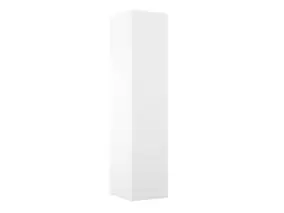 Armoire blanche avec 4 tablettes GoodHome Atomia H. 225 x L. 50 x P. 58 cm