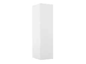 Armoire blanche avec 5 tablettes GoodHome Atomia H. 187,5 x L. 50 x P. 58 cm