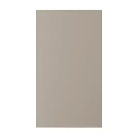 Façade de cuisine 1 porte Elcot beige sable l.40 x H.72 cm GoodHome