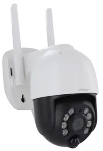 Lot de 2 caméras wifi extérieures