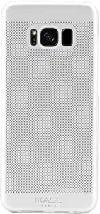 Coque Mesh pour Samsung Galaxy S8, Argent