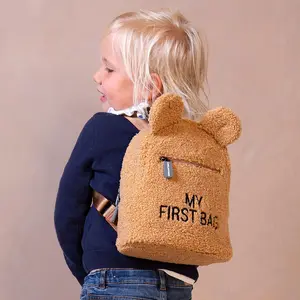 Sac à dos bébé My first bag Teddy beige (24 cm)