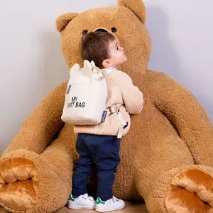 Sac à dos bébé My first bag Teddy écru (24 cm)