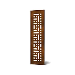Panneau décoratif vertical pour pergola Vali l.60 x h.225 cm coloris rouille
