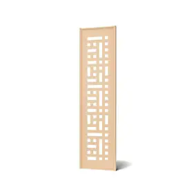 Panneau décoratif vertical pour pergola Vali l.60 x h.225 cm coloris chêne clair