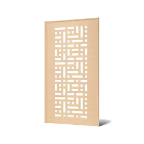 Panneau décoratif 2 pour pergola chêne clair H.225 x l.120 cm 4ALU