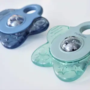 Lot de 2 anneaux de dentition étoile bleu