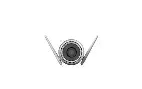 Caméra de vidéosurveillance extérieure rotative Ezviz H3C 2K