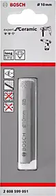 Foret carrelage (x1) - dimensions Ø.10 x L.66 mm - emmanchement Universel - Bosch