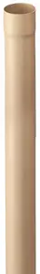Tube de descente en PVC L. 4 m sable