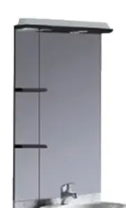 Miroir LED "Majorca" gris H. 104,2 x L. 60 cm