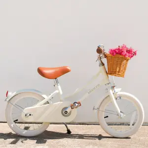 Vélo enfant Classic Cream (14 pouces)