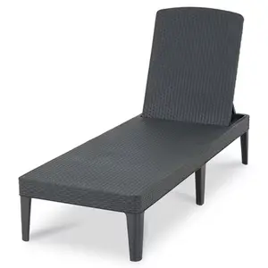 Bain de soleil "Jaipur" gris anthracite