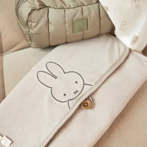 Tapis à langer nomade Miffy Nougat