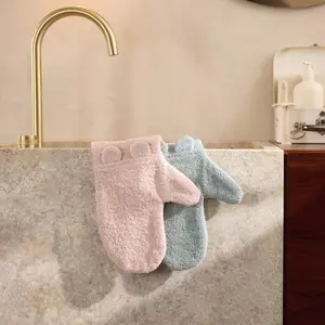 Gant de toilette en éponge Sea Green