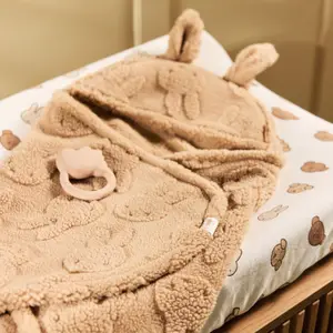 Housse matelas à langer en jersey Miffy and Friends (50 x 70 cm)