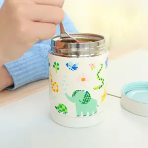Boîte à repas isotherme Jungle (0,3 L)