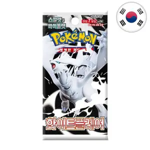 Booster Pokémon : White Flare [SV11W] - KO