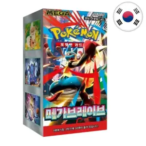 Display de 30 boosters Mega Brave m1L - Pokémon KO