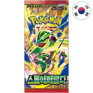 Booster Pokémon : Mega Storm Emeralda [M6] - KO