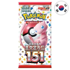 Booster Pokémon : 151 [SV2A] - KO