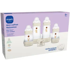 Coffret Naissance Sable (4 biberons + 1 sucette + 1 boîte doseuse)