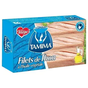 Filets de thon à l'huile végétale 125g - TAMIMA