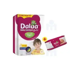 Couches bébé Jambo Pack mini x80 unités 3-6Kg + lingettes gratuit - DALAA