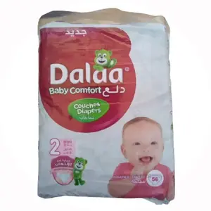 Couches bébé baby comfort taille 2 mini x56pcs - DALAA