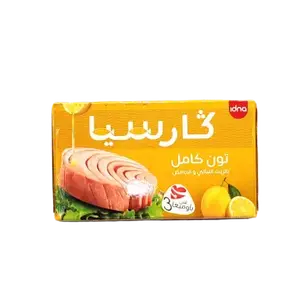 Thon entier à l'huile végétale et au citron 125g - GARCIA