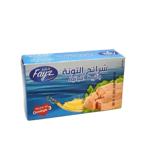 Thon filet huile végétale 125g - FAYZ