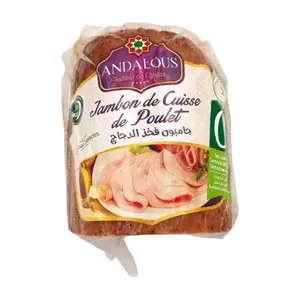 Jambon Cuisse de Poulet au Poivre - Charcuterie - Andalous 100g.