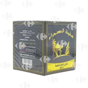 Thé Vert Chaara 4011 Safinet Sahraa 200g
