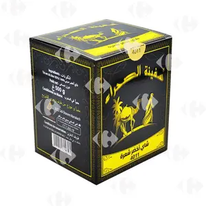 Thé Vert Chaara 4011 Safinet Sahraa 500g