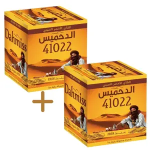 Lot de 2 Pack Thés Verts Chaâra Dahmiss 2x200g