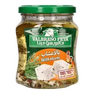 Valbreso Feta Fromage aux Herbes de Provence 300g