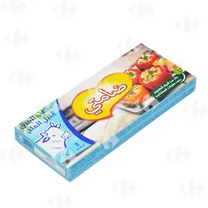 Bouillons Arôme Boeuf Allégé En Sel 8 Cubes Damti 76G - Ideal