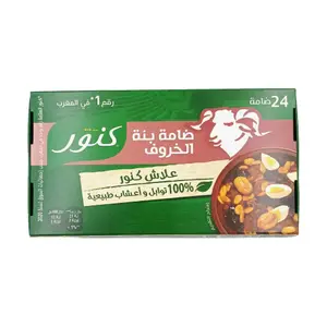 Bouillon de Mouton Knorr 24 unités