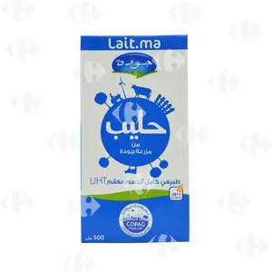 Lait UHT Entier Jaouda 500ml.