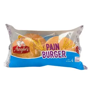 Pain Hamburger X4Pcs 240G - Assylor