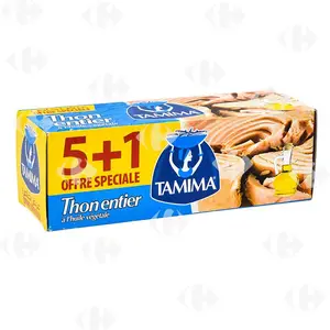 Lot Thon Entier Huile Végétale Tamima 5x80g