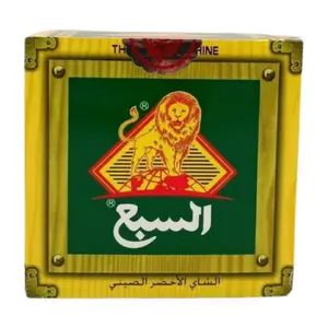 Thé Vert en Grains de Chine B553 Lion 500g