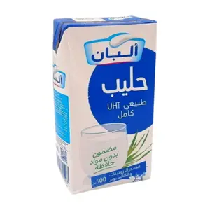 Lait UHT Entier Albane 0,5L
