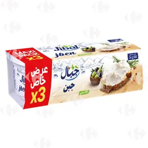 Pack Jben Jibal 3x160g